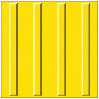 つくし工房 つくし 点字タイル(JIS規格)[誘導]屋内用 合成ゴム製 5583 1枚 184-3211（直送品）