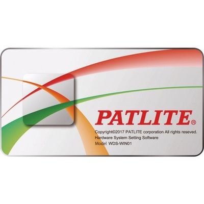 パトライト AirGRID ワイヤレス・データ通信システム システム運用ソフトウェア WDS-WIN01 1台 216-7445（直送品）