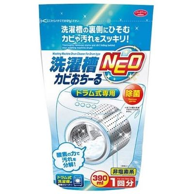 アイメディア 洗濯槽カビおちーる NEO ドラム式専用 1007840 1個 353-4017（直送品）