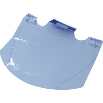 橋本クロス 橋本 HCフェイスシールド ヘルメット用 HCFS30H 1ケース(30セット) 267-2128（直送品）