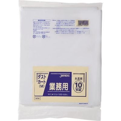 東京硝子器械 TGK 大型ポリ袋 120L 半透明 10枚入 153-23-69-13 1袋(10枚) 189-7325（直送品）