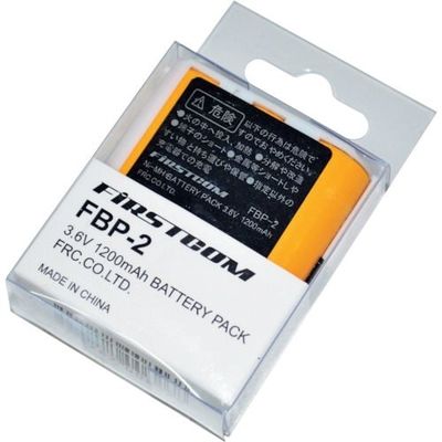 エフ・アール・シー F.R.C. ニッケル水素充電池 FBP-2 1個 392-7250（直送品）