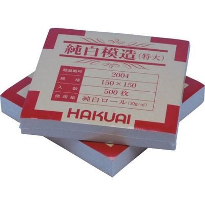 東京硝子器械 TGK 薬包紙 純白模造 特大 150×150mm 500枚入 797-55-91-12 1セット(500枚)（直送品）