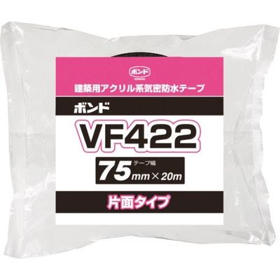 コニシ VF422 75mm幅 05691 1セット（24巻） 144-8423（直送品）