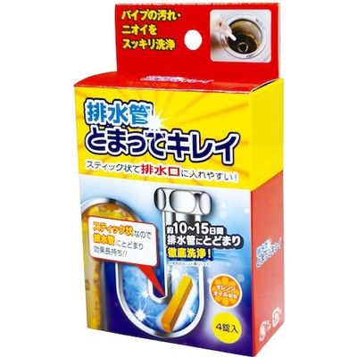 アイメディア 排水管とまってキレイ 4錠入 1007019 1組(4個) 350-0839（直送品）