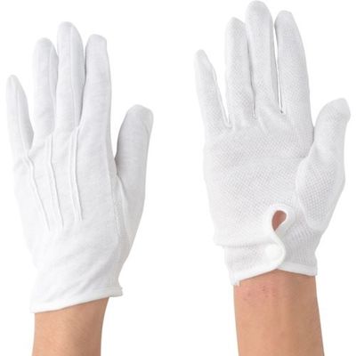 川西工業 川西 純綿スムスボツ ホック付 1P Lサイズ 2746-L 1セット(10双) 854-8297（直送品）