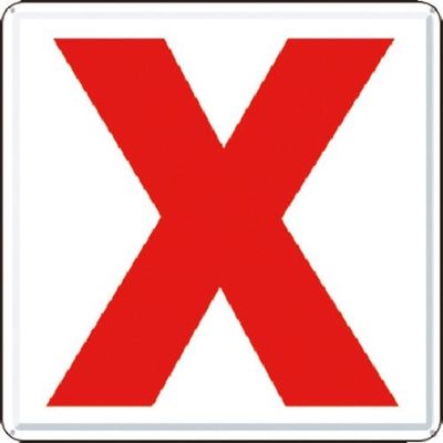 つくし工房 つくし 通り芯表示(カラー鋼板) [X] J66-X 1枚 183-8545（直送品）