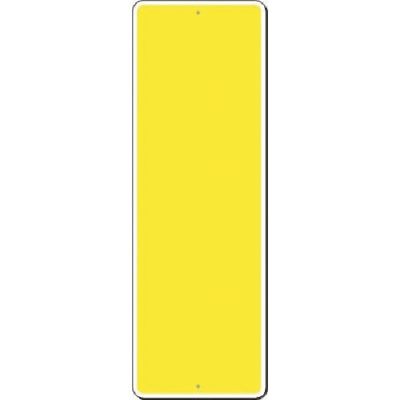 つくし工房 つくし 短冊標識 ー無地ー 黄色 300-B 1枚 183-8487（直送品）