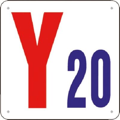 つくし工房 つくし 通り芯表示(SCボード) [Y20] J74-Y20 1枚 183-8515（直送品）