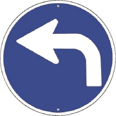 つくし工房 つくし 仮設交通標識[指定方向外進行禁止(左向き) KH-311-BL 1枚 183-8517（直送品）