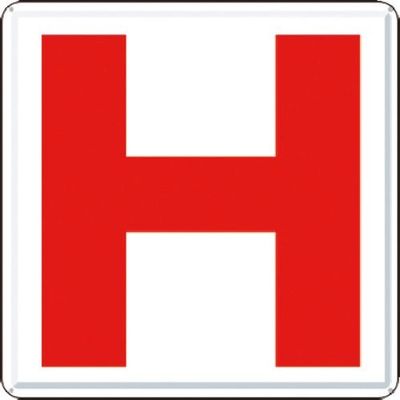 つくし工房 つくし 通り芯表示(カラー鋼板) [H] J66-H 1枚 183-8592（直送品）