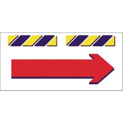 つくし工房 つくし エプロン標識 →(右向き矢印・赤) SK-855 1枚 184-9693（直送品）