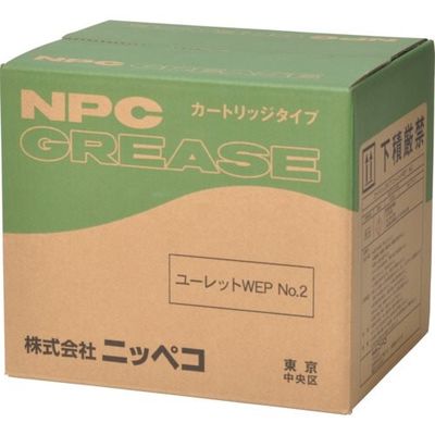 ニッペコ NIPPECO 耐熱・耐荷重ウレアグリース ユーレットWEP No.2(20本入り) 18812080WEP 1箱(20本)（直送品）