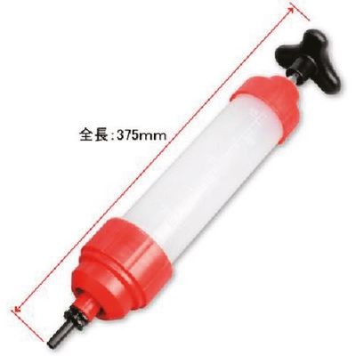 ワールドツール アストロプロダクツ オイルサクションポンプ 2009000004931 1個 214-9584（直送品）