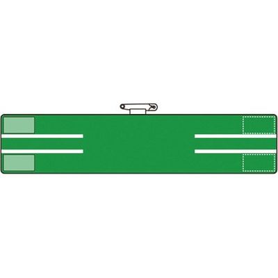 ユニット 腕章 交通安全関係緑ラインのみ 847-94A 1枚 183-8661（直送品）
