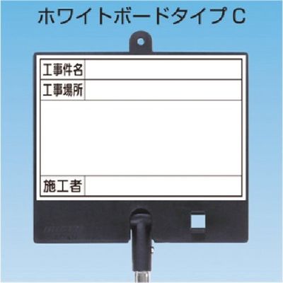 つくし工房 つくし フォトルカボード タイプC 低反射スチール マーカーセット 白 小 BS-503S 1台 185-1139（直送品）