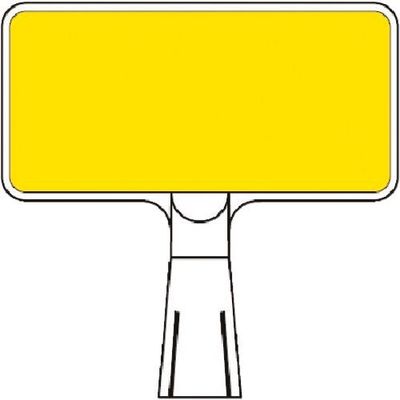 つくし工房 つくし コーンサインスタンド ヨコ型両面 ー無地ー 黄 CS-119 1台 185-1149（直送品）