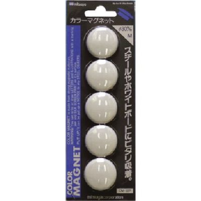 つくし工房 つくし 【サクラクレパス製品】カラーマグネット(φ30) 白 (5個入パック) B-978W 1パック(5個) 185-1150（直送品）