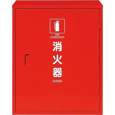 ユニット SUS製消火器BOX20型2本用 376-184A 1台 136-7812（直送品）