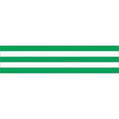 つくし工房 つくし ヘリア腕章 (交通整理用)ラインのみ 759-A 1本 184-0005（直送品）