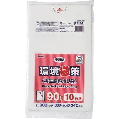 東京硝子器械 TGK 環境袋策 90L 半透明 10枚入 153-23-69-45 1袋(10枚) 189-5701（直送品）