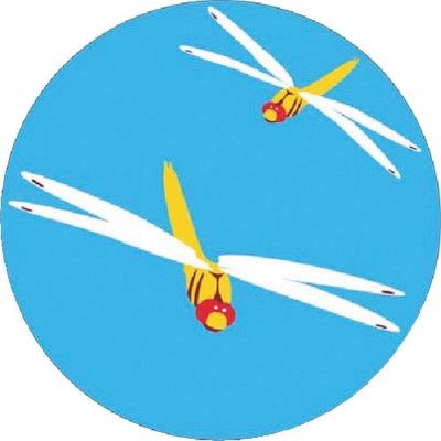 つくし工房 つくし たのし~る[こんちゅう1] あかとんぼ KS-24 1枚 184-9647（直送品）