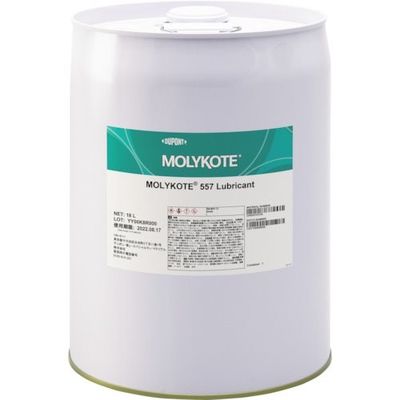 デュポン・東レ・スペシャルティ・マテリアル モリコート ディスパージョン 557潤滑剤 18L 557-18 1缶 111-3997（直送品）