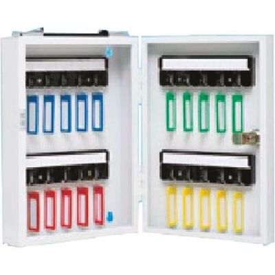 つくし工房 つくし キーボックス 20個用 携帯・固定兼用 8192 1台 184-6308（直送品）