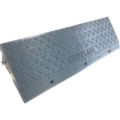 アラオ ステッププレート 本体 (SPー1090G) AR-4091 1個 342-9040（直送品）