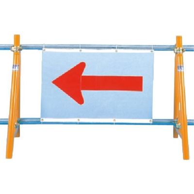 つくし工房 つくし 方向指示板メッシュタイプ 高輝度反射 6007 1枚 184-6317（直送品）