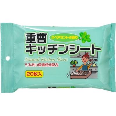 アイメディア 重曹キッチンシート 1060304 1組(40枚) 350-0832（直送品）