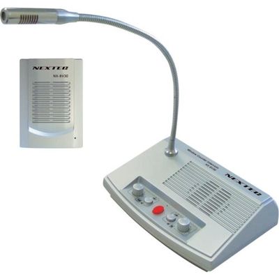 エフ・アール・シー F.R.C. 双方向・同時通話型拡声器 NX-BV30(W) 1台 423-7002（直送品）