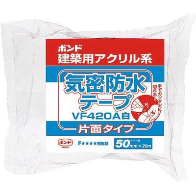 コニシ ボンド建築用アクリル系気密防水テープ VF420A白ー50 片面 04688 1セット(30巻:1巻×30個) 147-6436（直送品）