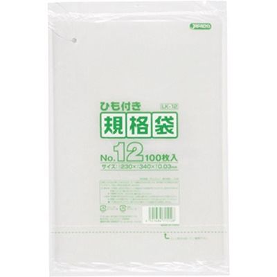 東京硝子器械 TGK LD規格袋 ひも付 LK12 100枚入 153-23-69-74 1袋(100枚) 190-8354（直送品）