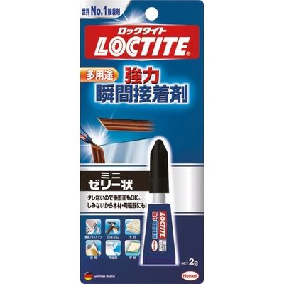 ヘンケルジャパン ヘンケル LOCTITE ミニ ゼリー状 2g LMG-002 1セット(200個) 113-1103（直送品）