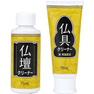 アイメディア 仏壇・仏具クリーナーセット 1060436 1本 350-0760（直送品）