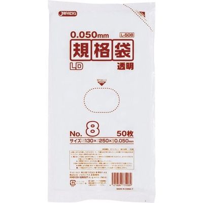 東京硝子器械 TGK LD規格袋 厚口 L508 50枚入 153-23-69-52 1袋(50枚) 189-5745（直送品）