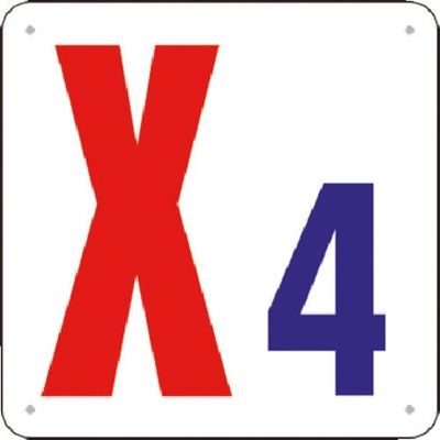 つくし工房 つくし 通り芯表示(SCボード) [X4] J73-X4 1枚 185-4242（直送品）