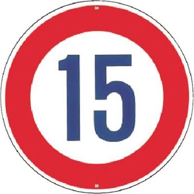 つくし工房 つくし 仮設交通標識<規制> ○制限速度15km KH-323-15 1枚 185-4271（直送品）