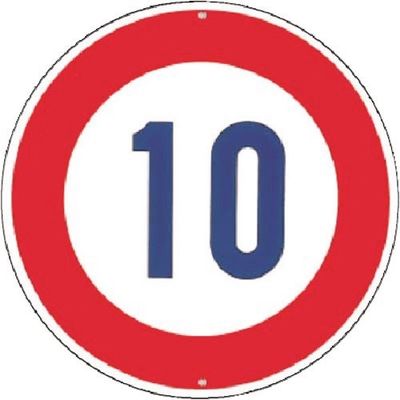 つくし工房 つくし 仮設交通標識<規制> ○制限速度10km KH-323-10 1枚 185-4325（直送品）