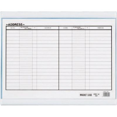 つくし工房 つくし マグネット付収納バッグ A3サイズ(横)用 B-1052MG 1個 185-4224（直送品）