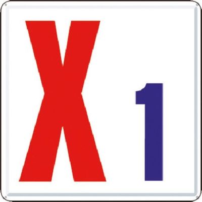 つくし工房 つくし 通り芯表示(カラー鋼板) [X1] J63-X1 1枚 183-5417（直送品）