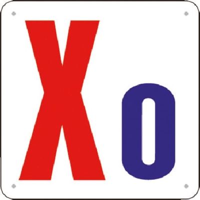 つくし工房 つくし 通り芯表示(SCボード) [X0] J73-X0 1枚 183-5422（直送品）