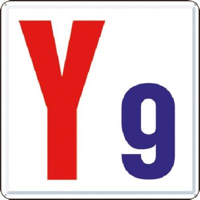 つくし工房 つくし 通り芯表示(カラー鋼板) [Y9] J64-Y9 1枚 185-5884（直送品）