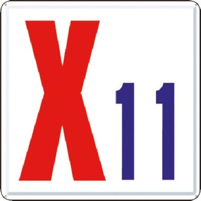 つくし工房 つくし 通り芯表示(カラー鋼板) [X11] J63-X11 1枚 185-5901（直送品）