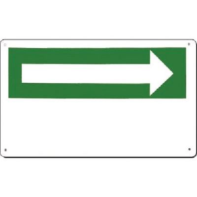 つくし工房 つくし 方向指示標識 ー文字無しー 右矢印 112-D 1枚 185-7286（直送品）