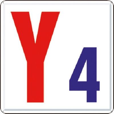 つくし工房 つくし 通り芯表示(カラー鋼板) [Y4] J64-Y4 1枚 183-6957（直送品）