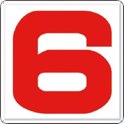 つくし工房 つくし 通り芯表示(カラー鋼板) [6] J65-6 1枚 185-7456（直送品）