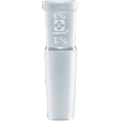 東京硝子器械 TGK 共通径違管 縮小 24/40 34/45 371-13-20-10 1個 185-3063（直送品）