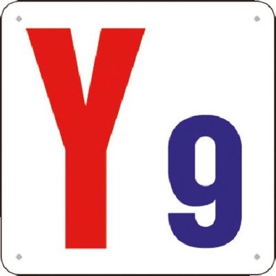 つくし工房 つくし 通り芯表示(SCボード) [Y9] J74-Y9 1枚 183-6999（直送品）